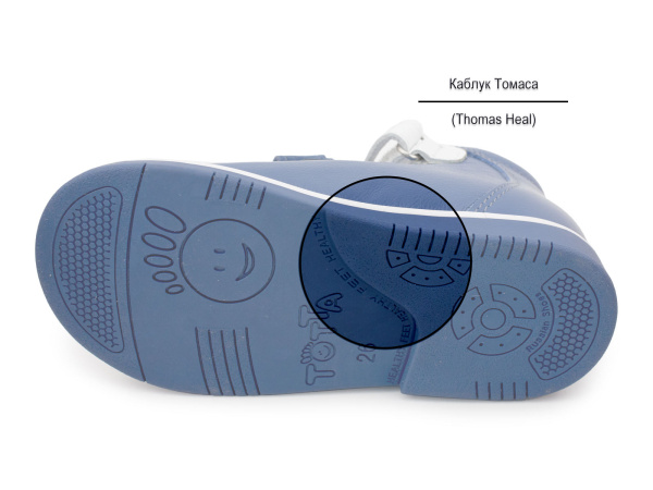 Тотто-(Totto)-0492-3,13,99-Сандалии-детские-открытые-ортопедические_05