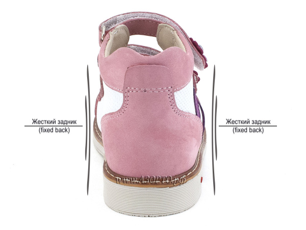685-04-(21-25)-Миниколор-(Minicolor),-сандалии-детские-открытые-ортопедические(4) 685-04-(21-25)-Миниколор-(Minicolor),-сандалии-детские-открытые-ортопедические(4)