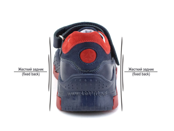 2463-12,2,191,46-Тотто-(Totto)-кроссовки-детские-ортопедические-профилактические(4)