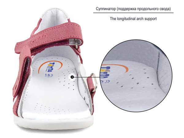 1151-96,29-Тотто-сандалии-5