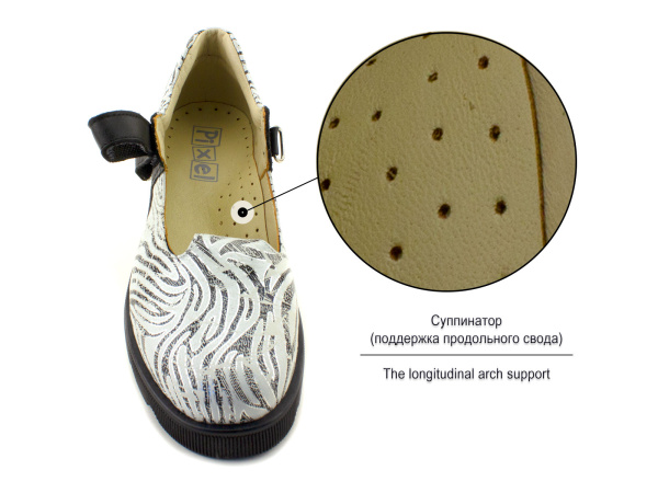 5-512142-2304-(31-36)-Пиксель-(Pixel),-туфли-детские_03