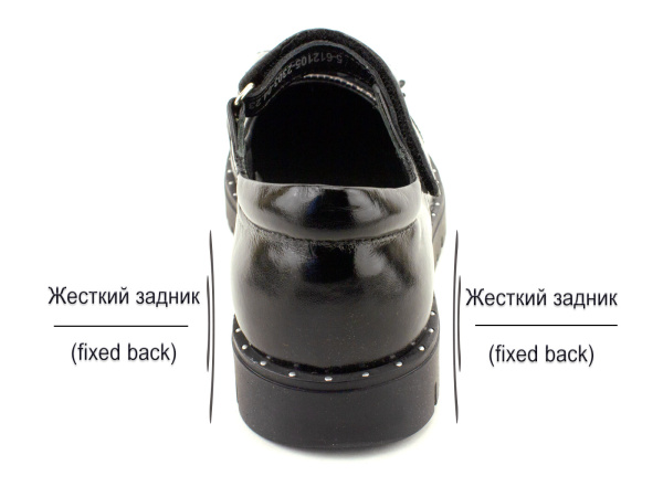 5-612105-2303-(29-36)-Пиксель-(Pixel),-туфли-детские_04 5-612105-2303-(29-36)-Пиксель-(Pixel),-туфли-детские_04