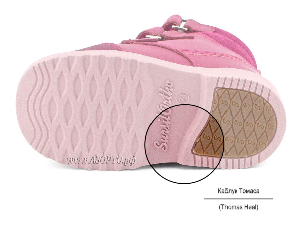 AV15-011-МАРК-Сурсил-(Sursil-Ortho),-ботинки-антиварусные-берец,-демисезонные(6)