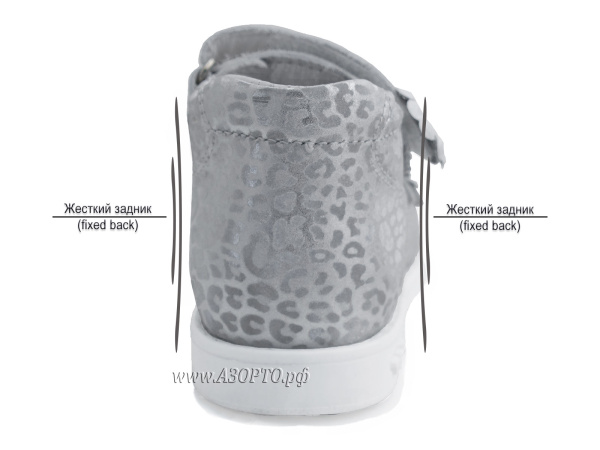 020-2-509,5022-тотто-сандали-ортопедические-детские-4 020-2-509,5022-тотто-сандали-ортопедические-детские-4