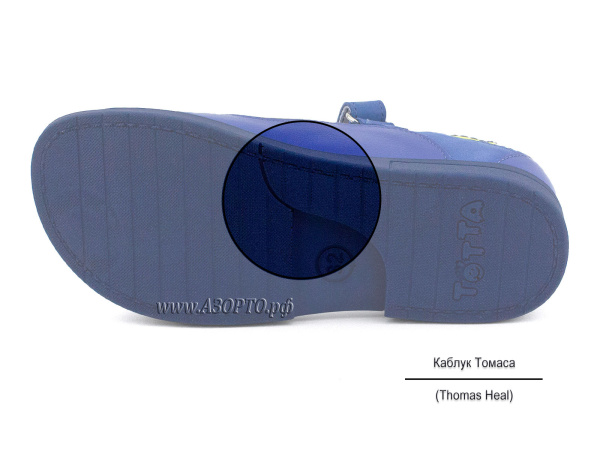 1027_2-3,65,43Тотто-(Totto),-сандалии-детские-открытые-ортопедические-профилактические(5)