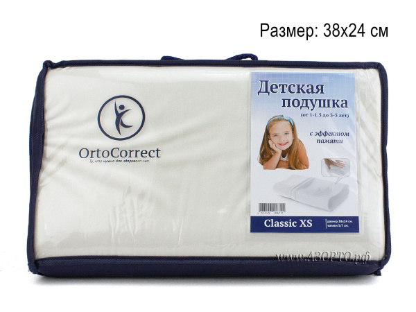 ORTOCORRECT-Classic-XS-Подушка-ортопедическая-с-эффектом-памяти,-3824-см,-валики-75(4) ORTOCORRECT-Classic-XS-Подушка-ортопедическая-с-эффектом-памяти,-3824-см,-валики-75(4)