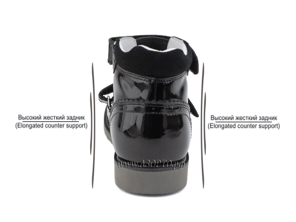 15-290-Сурсил-Орто-(Sursil-Ortho),-туфли-детские-ортопедические-высокий-берец(4)