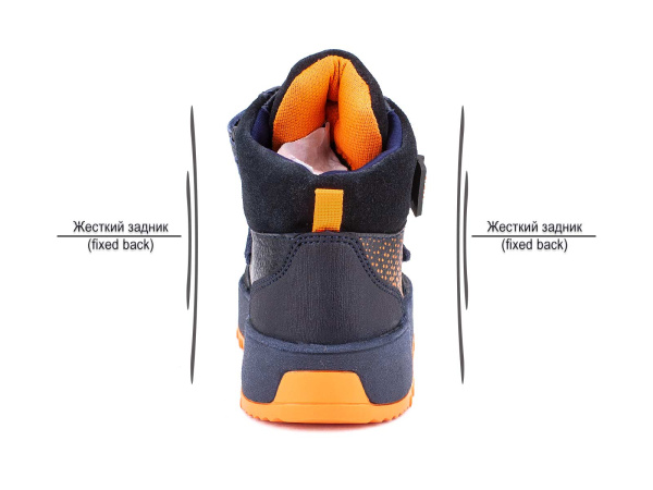 35362Б_С_Шаговита_04