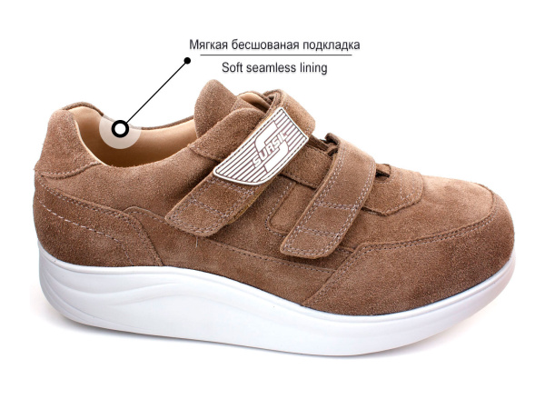 Полуботинки-ортопедические-диабетические-Сурсил-Орто-(Sursil-Ortho)-141622-2W_02