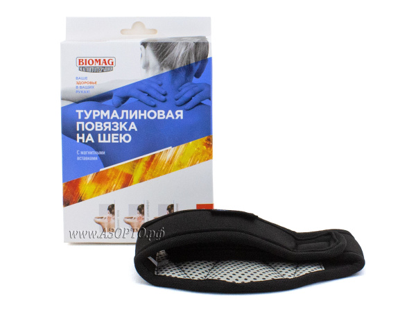 Биомаг-(Biomag)Турмалиновый-шейный-аппликатор(1)