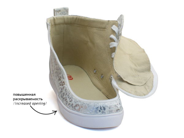 396.1 Аквела 2