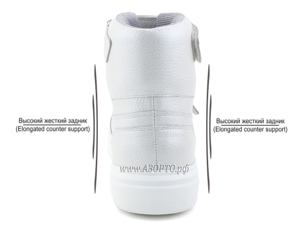 13-131-Сурсил-Орто-(Sursil-ortho),-сандалии-детские-ортопедические-высокий-берец,-кожа,-белый(4)