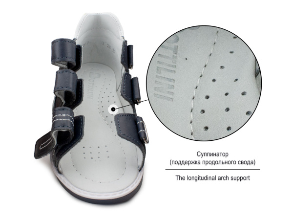 SO-312-(24)-Ортопедические-детские-сандилии-Боттилини_03