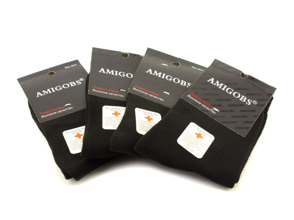 Amigobs-307