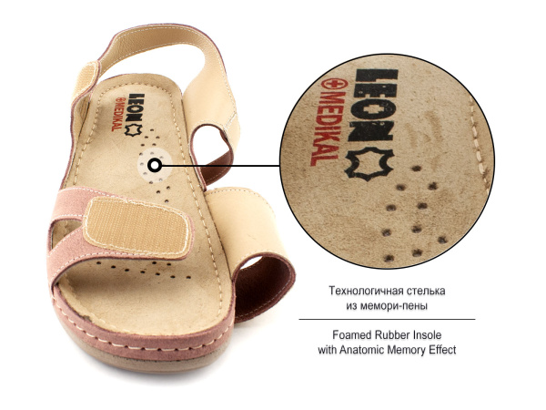 935RO-Садалии-открытые-для-взрослых-ортопедические-Леон-(Leon)_03