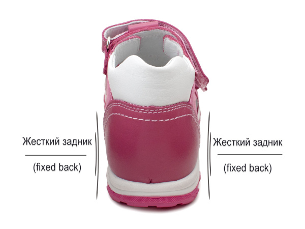 SO-135-(9)-(25-29)-Ортопедические-детские-сандилии-Боттилини_04 SO-135-(9)-(25-29)-Ортопедические-детские-сандилии-Боттилини_04