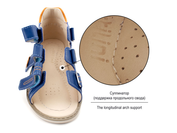 SO-312-(26)-Ортопедические-детские-сандилии-Боттилини_03
