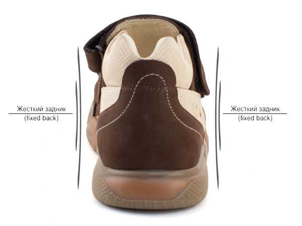 076-111-221-401 (37-40) Джой 3