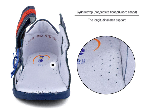 1082-2,46,99,43-Тотто-(Totto),-сандалии-детские-открытые-профилактические(6)