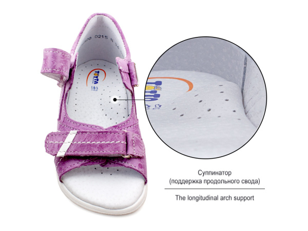 Тотто (Totto) 02151-96,29 Сандалии детские открытые ортопедические_03 Тотто (Totto) 02151-96,29 Сандалии детские открытые ортопедические_03