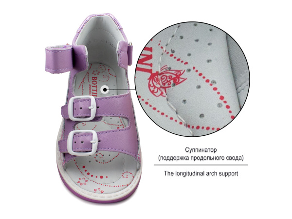SO-092-(37)-(23-26)-Ортопедические-детские-сандилии-Боттилини_03 SO-092-(37)-(23-26)-Ортопедические-детские-сандилии-Боттилини_03