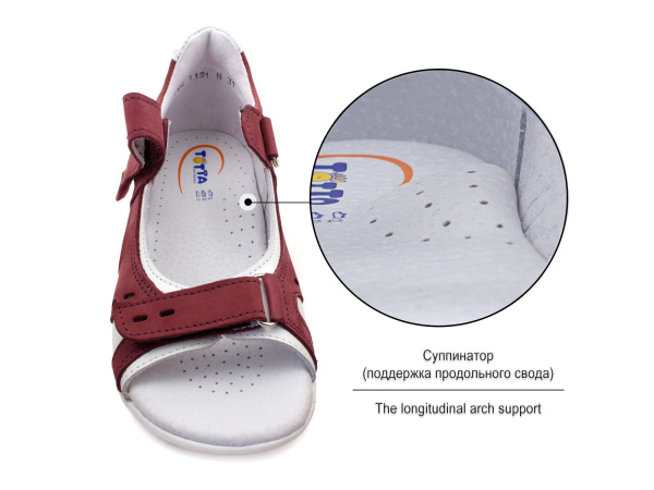 Тотто-(Totto)-1151-146,29-Сандалии-детские-открытые-ортопедические_03