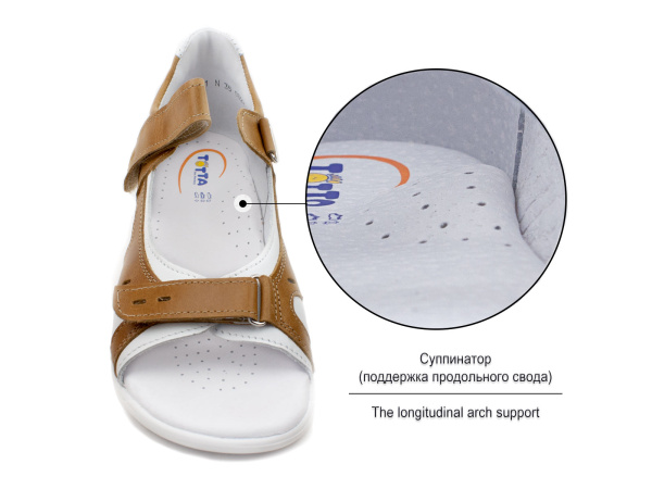 Тотто-(Totto)-11511-35,29-Сандалии-детские-открытые-ортопедические_03