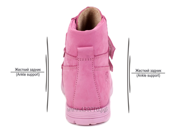 126(2)-87-Тотто-(Totto),-ботинки-демисезонные-утепленные(4)