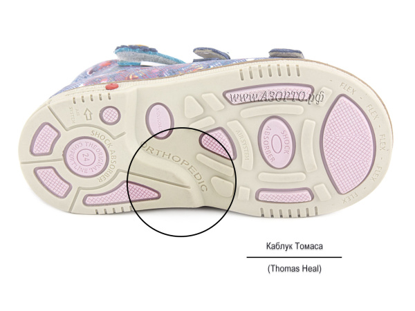 8040-15-Миниколор_4 8040-15-Миниколор_4