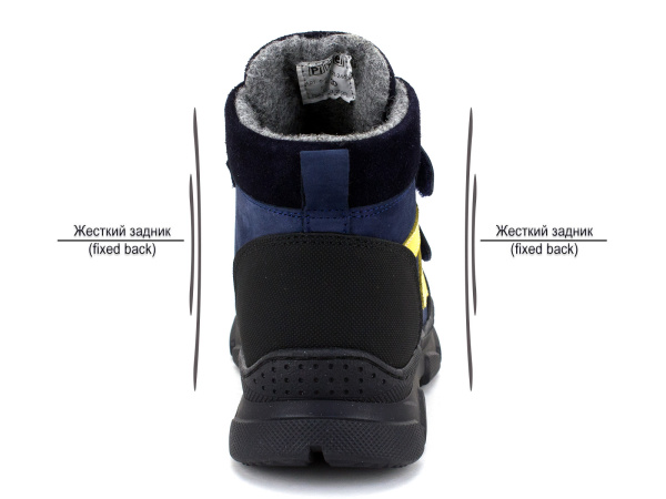 6-612128-2461 (26-30) Пиксель -3