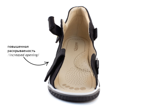 280-169-219-043-035 (37-40) Джой 5