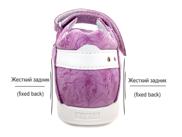 Тотто (Totto) 02151-96,29 Сандалии детские открытые ортопедические_04