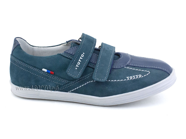 300062-3,13-Тотто-(Totto),-кроссовкии-детские-ортопедические-профилактические(2)