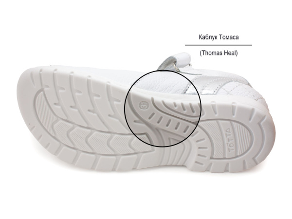 Тотто-(Totto)-1024-1-99,022-Сандалии-детские-открытые-ортопедические_05