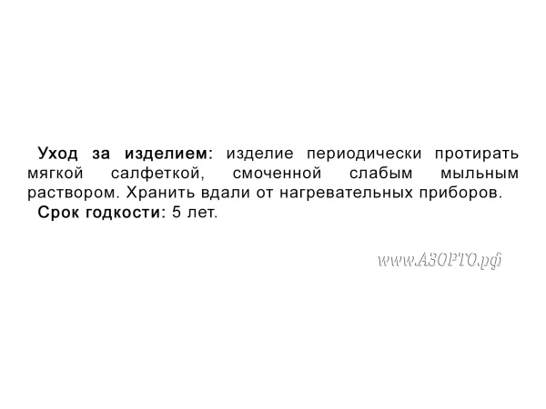L0107-Ортосила-Мяч-массажный,-зеленый,-диаметр-70-мм(3)
